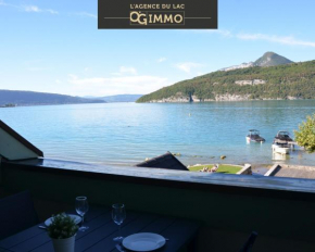 La Terrasse du Lac